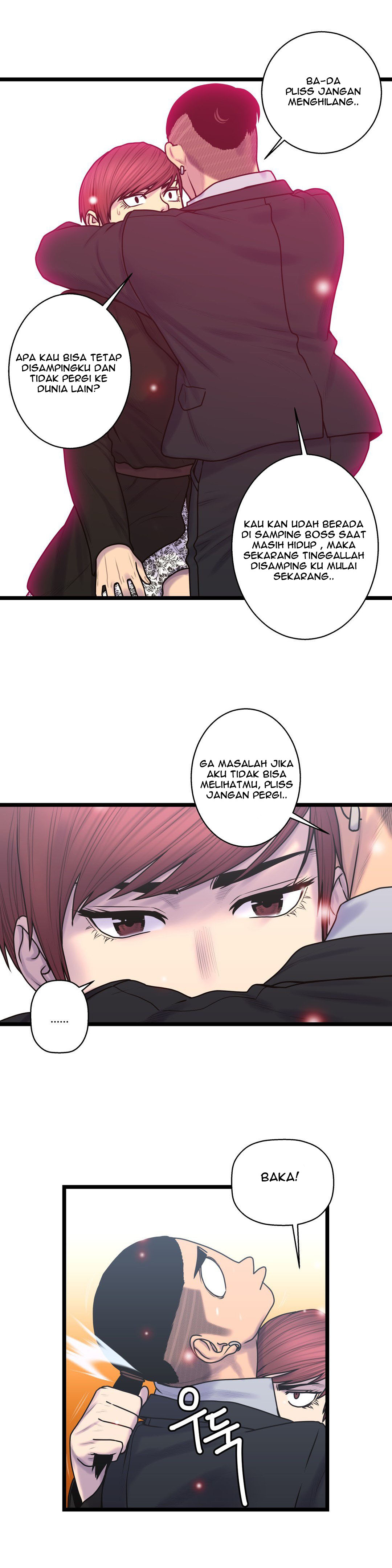 image-komik-ghost-love-chapter-54-17/25