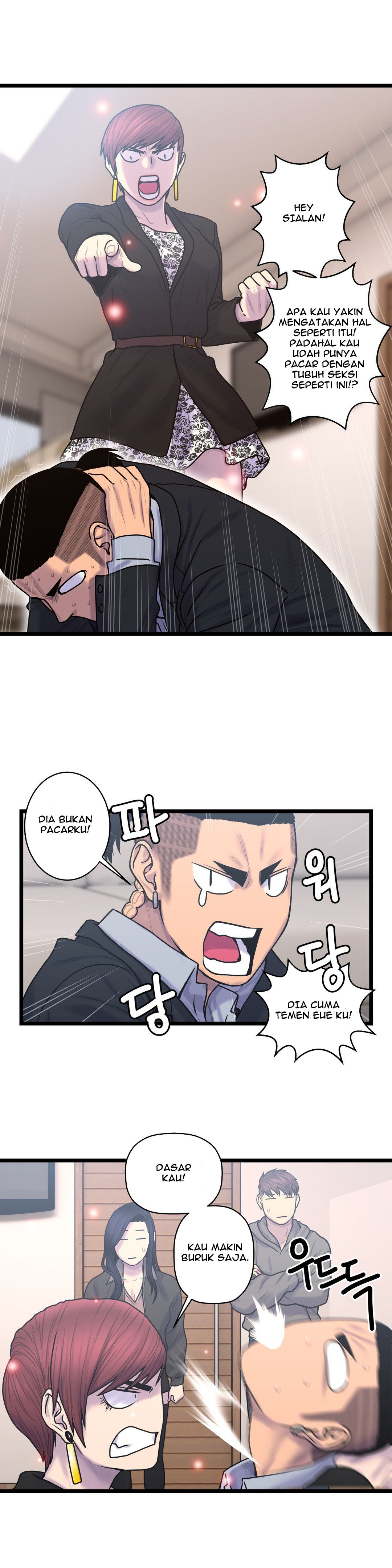 image-komik-ghost-love-chapter-54-18/25