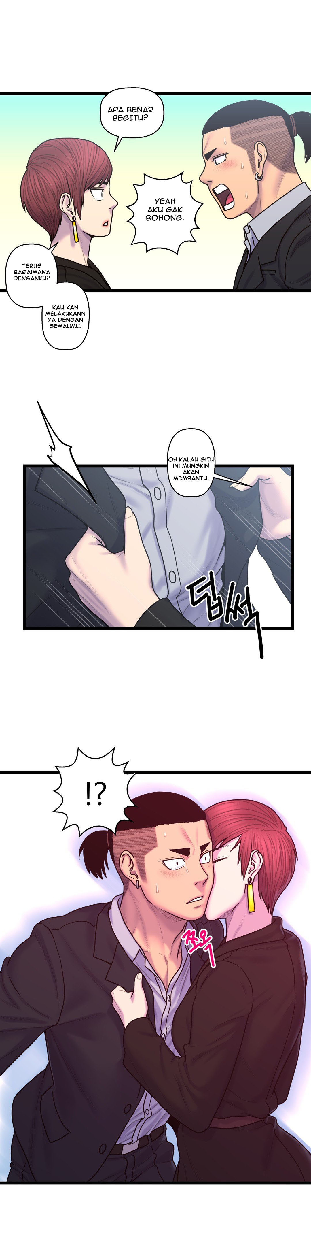 image-komik-ghost-love-chapter-54-20/25