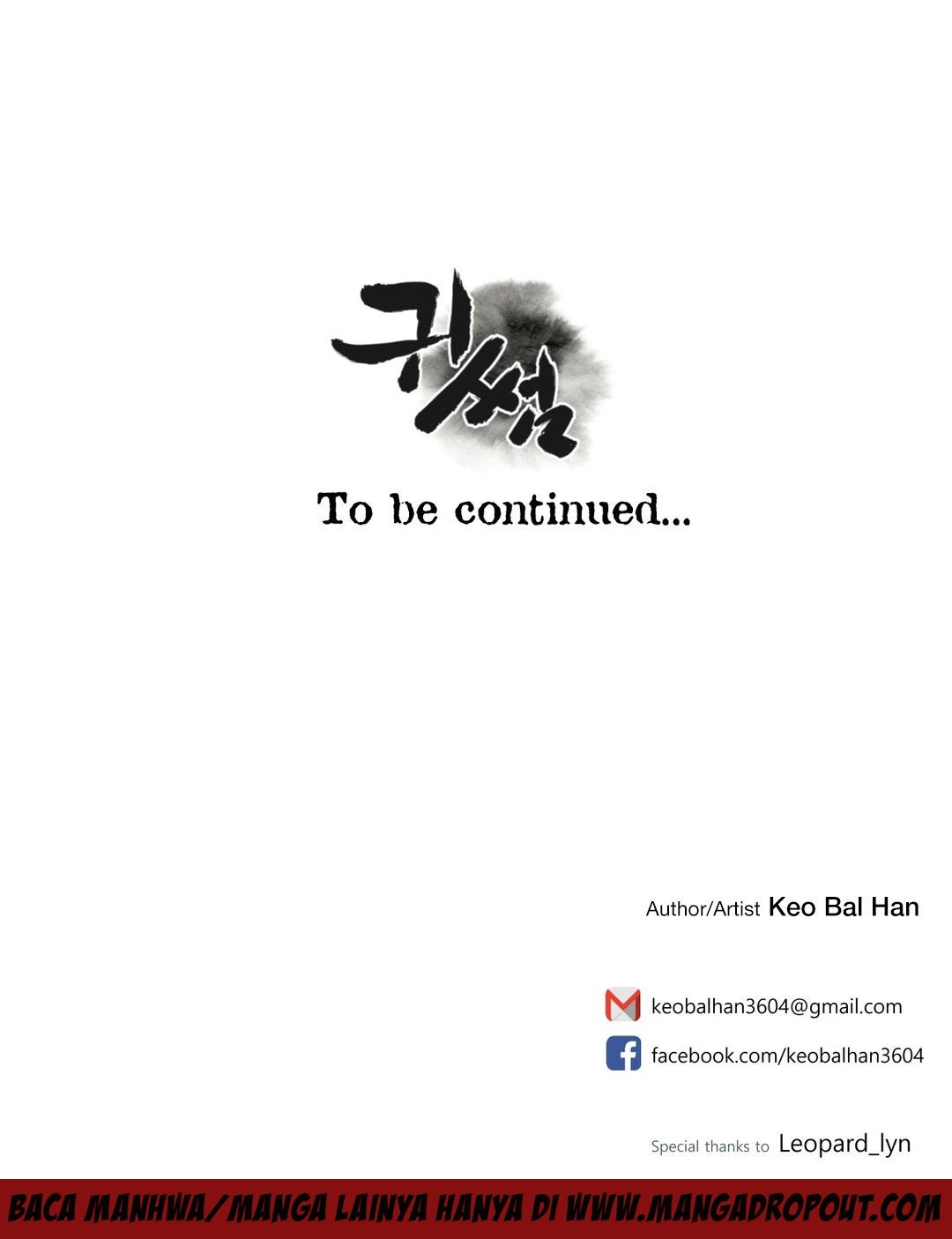 image-komik-ghost-love-chapter-54-24/25