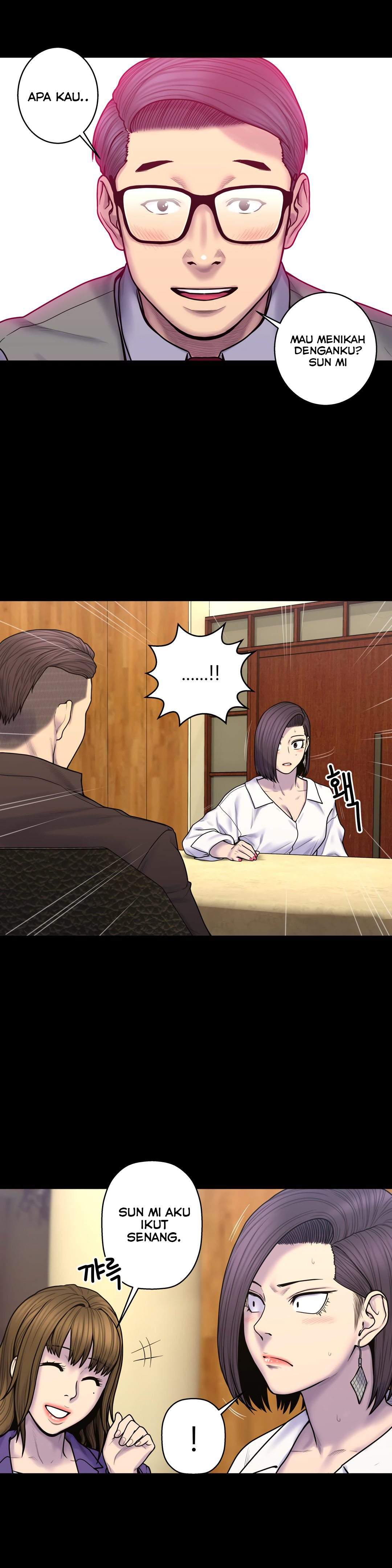 image-komik-ghost-love-chapter-61-4/20