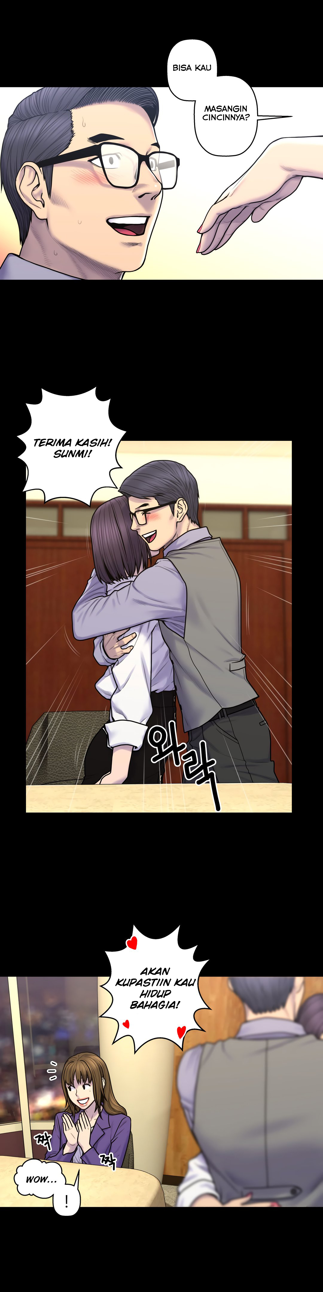 image-komik-ghost-love-chapter-61-7/20