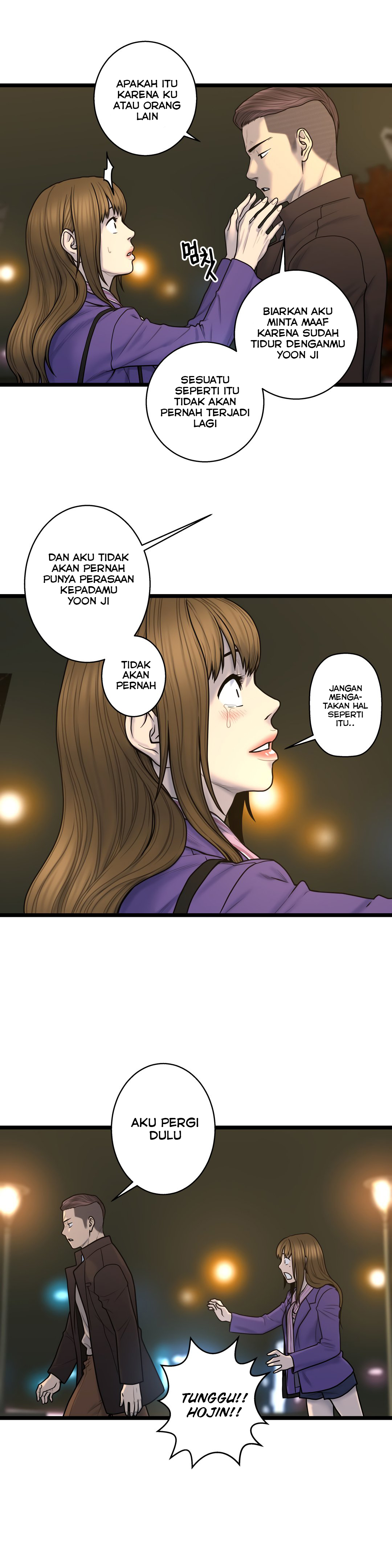 image-komik-ghost-love-chapter-61-16/20