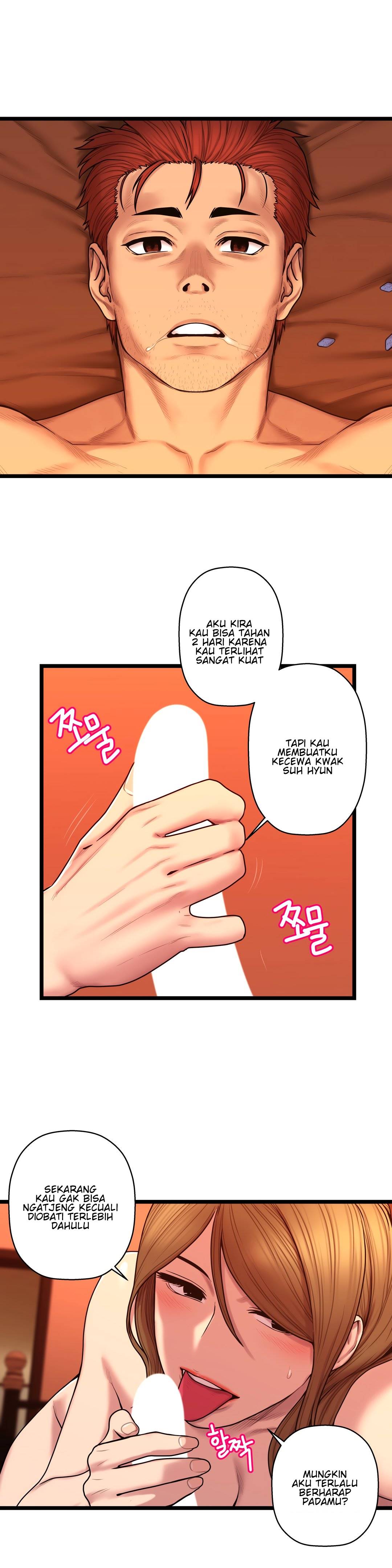 image-komik-ghost-love-chapter-62-1/21