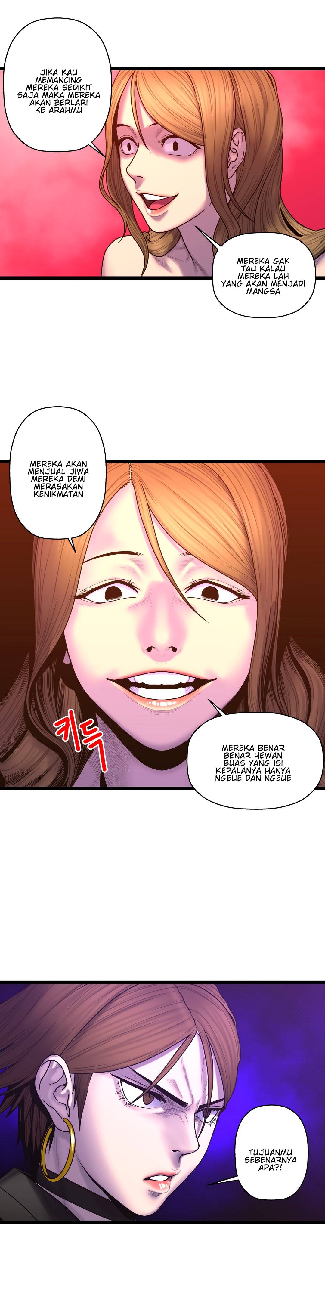 image-komik-ghost-love-chapter-62-10/21