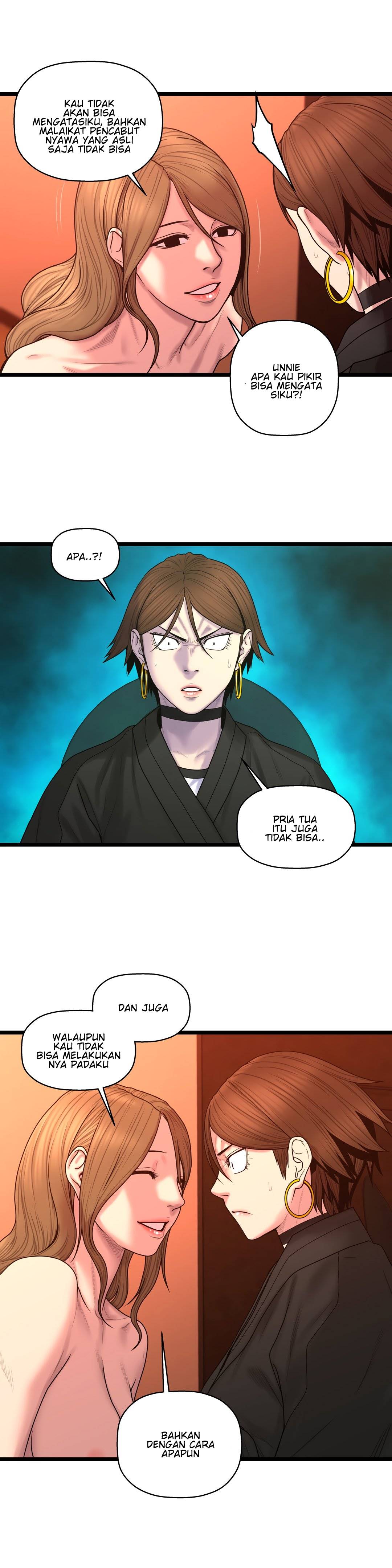 image-komik-ghost-love-chapter-62-14/21