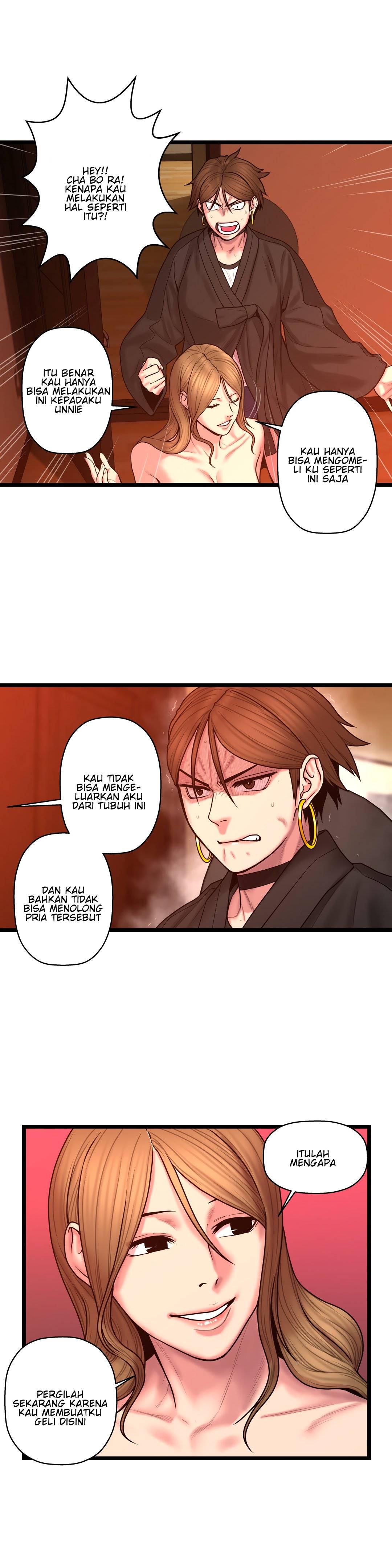 image-komik-ghost-love-chapter-62-16/21