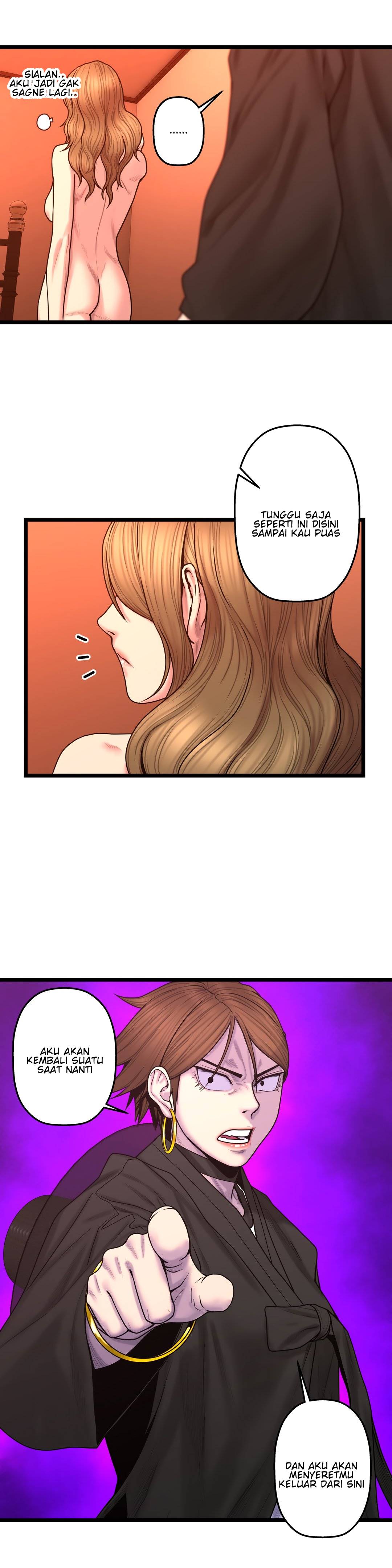 image-komik-ghost-love-chapter-62-17/21