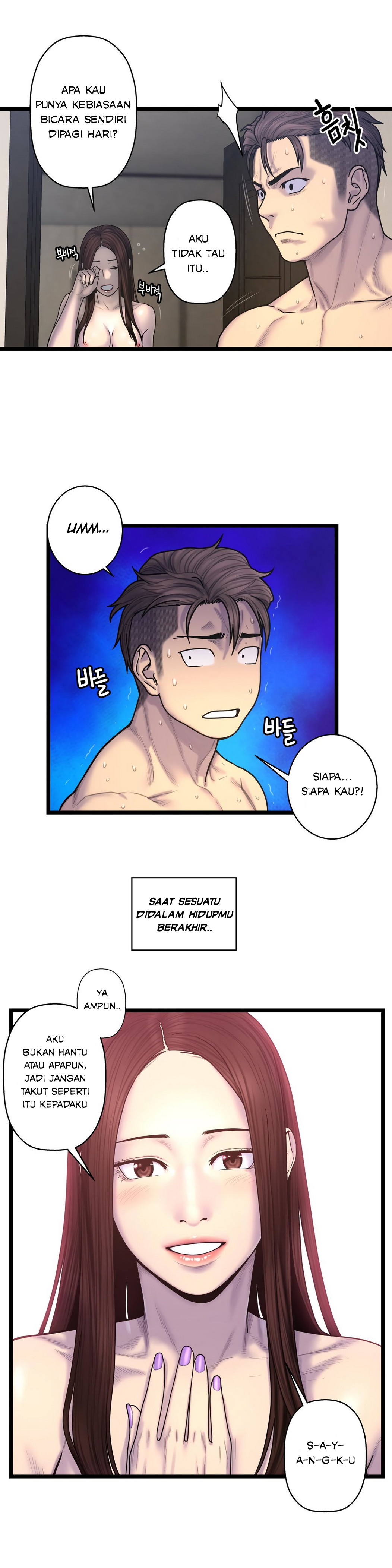 image-komik-ghost-love-chapter-63-end-19/21