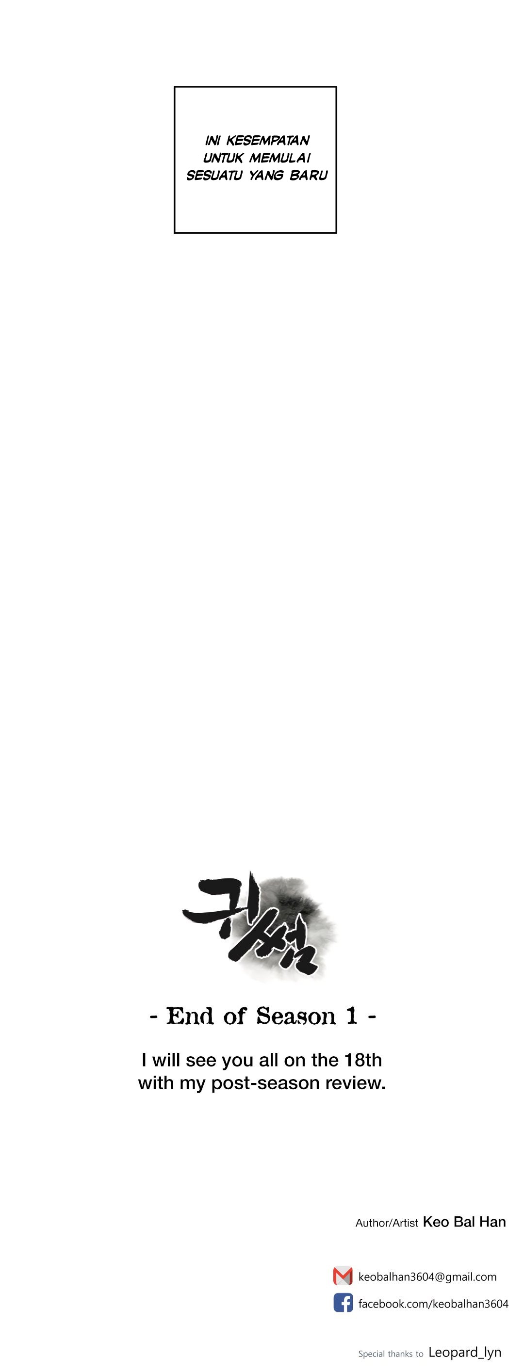 image-komik-ghost-love-chapter-63-end-20/21