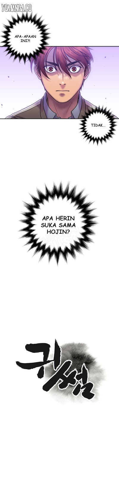 image-komik-ghost-love-chapter-7-5/25