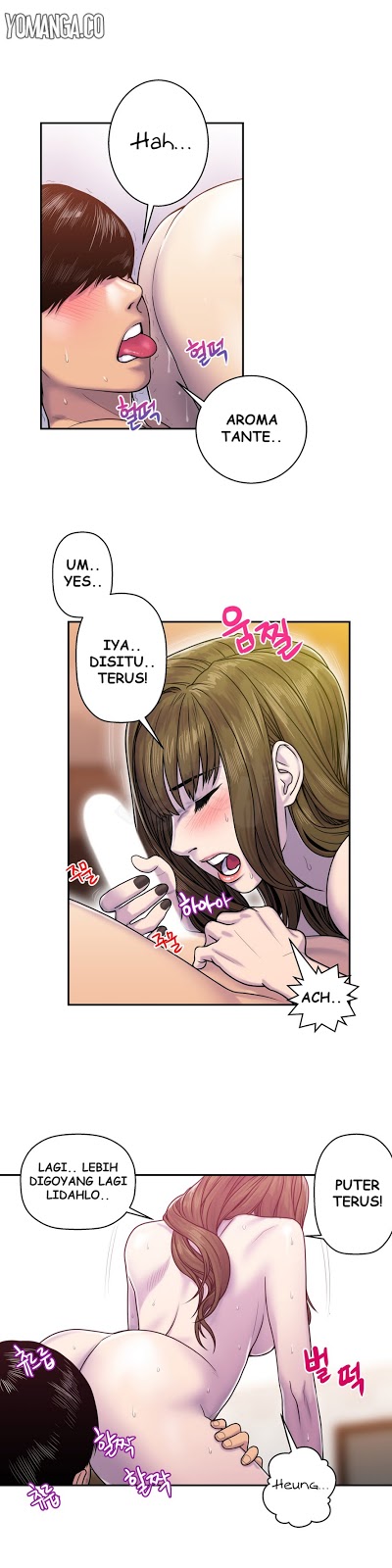 image-komik-ghost-love-chapter-7-19/25