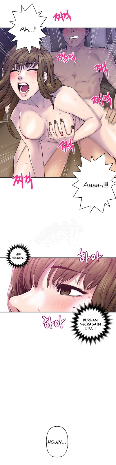 image-komik-ghost-love-chapter-7-23/25