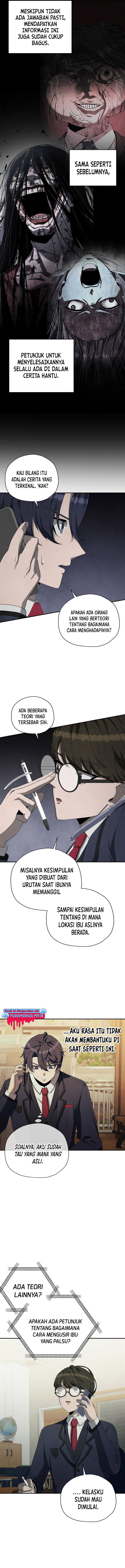 image-komik-ghost-story-club-remake-chapter-21-2/12