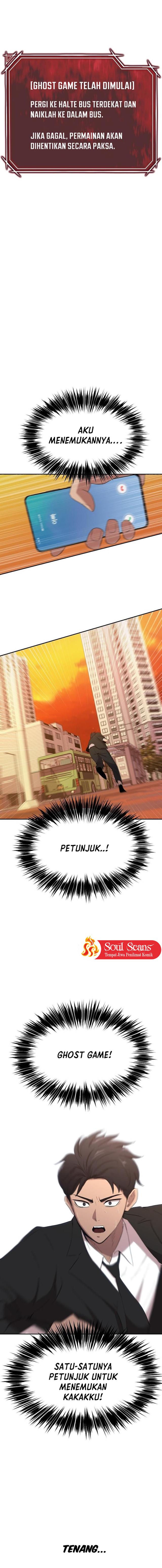 image-komik-ghost-story-game-chapter-1-15/22