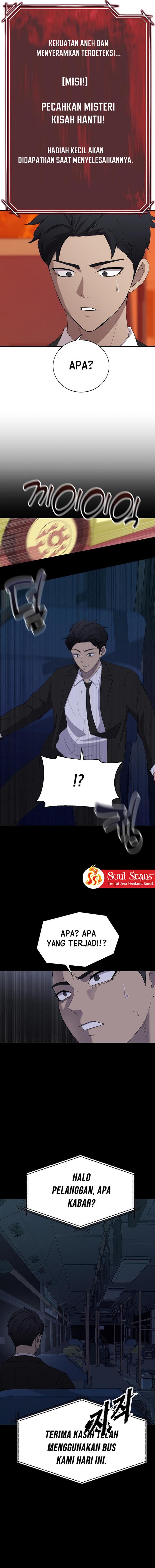 image-komik-ghost-story-game-chapter-1-17/22