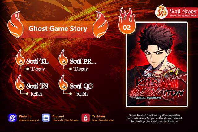 image-komik-ghost-story-game-chapter-2-0/13