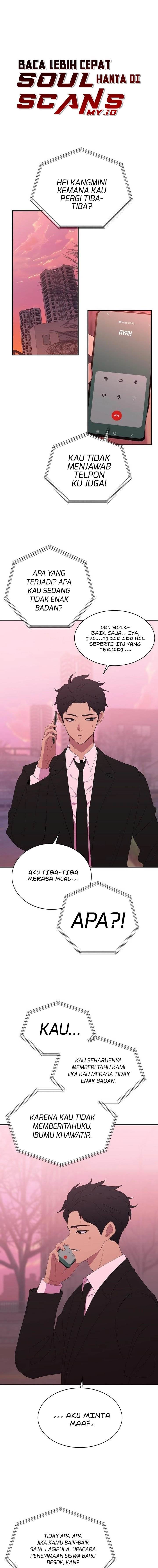 image-komik-ghost-story-game-chapter-3-1/22