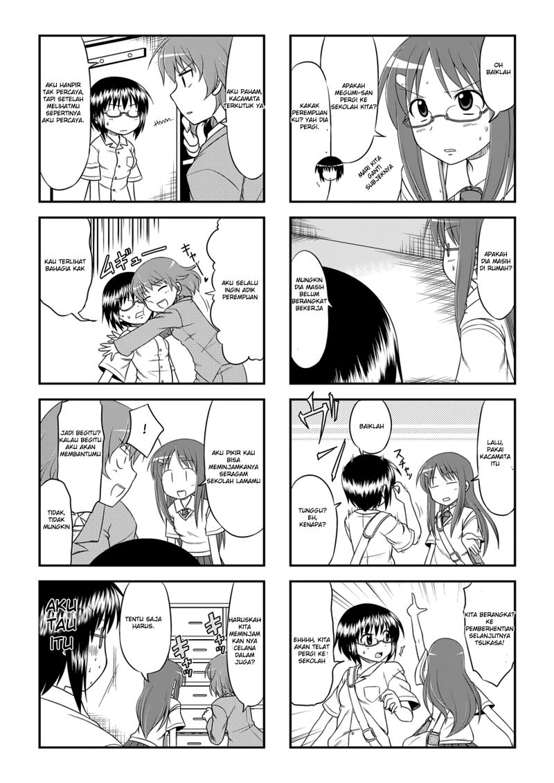 image-komik-ghostop-chapter-00-3/18