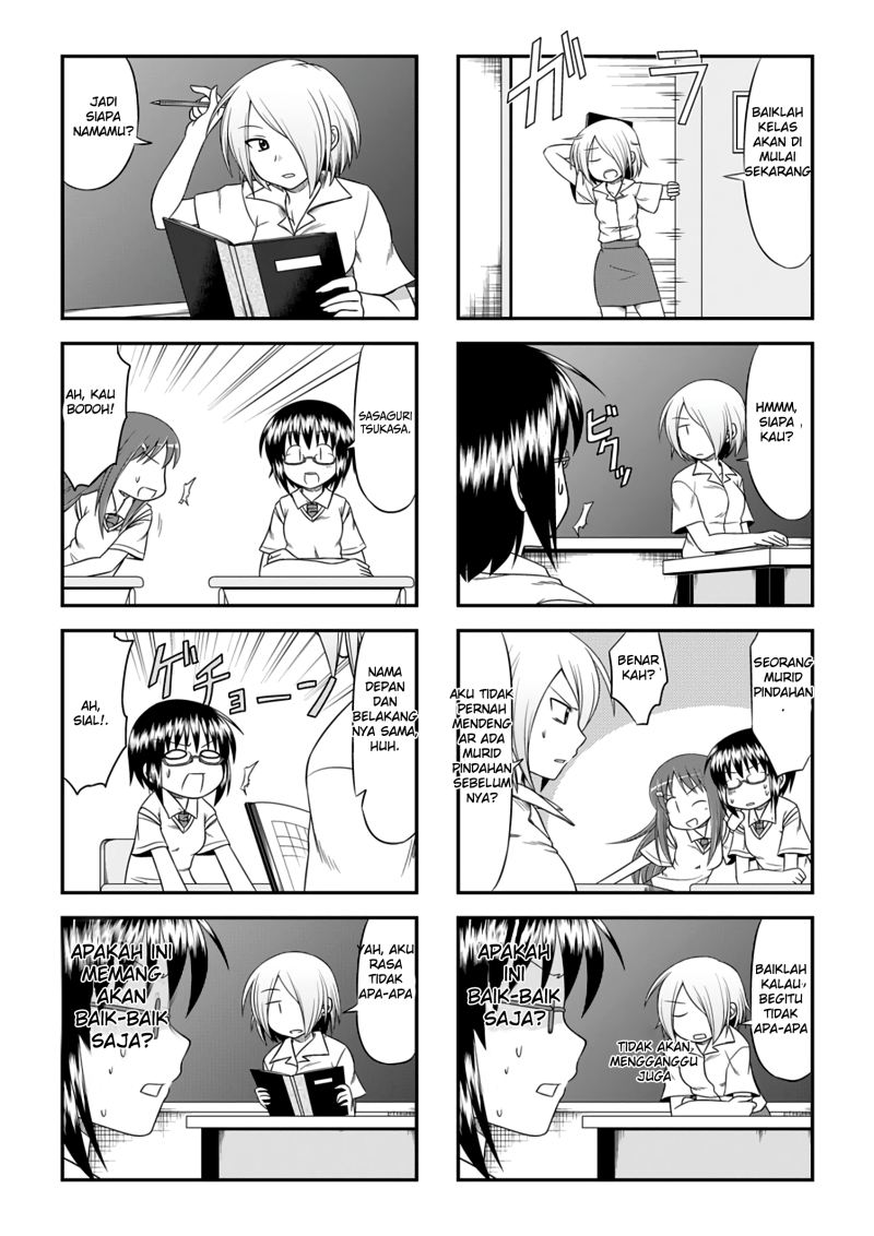 image-komik-ghostop-chapter-00-5/18