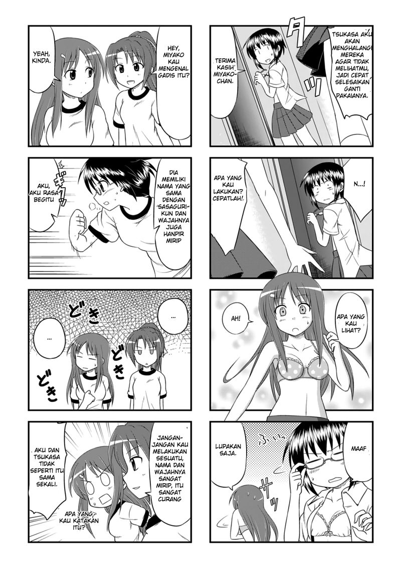 image-komik-ghostop-chapter-00-7/18