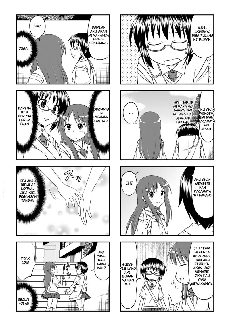 image-komik-ghostop-chapter-00-8/18