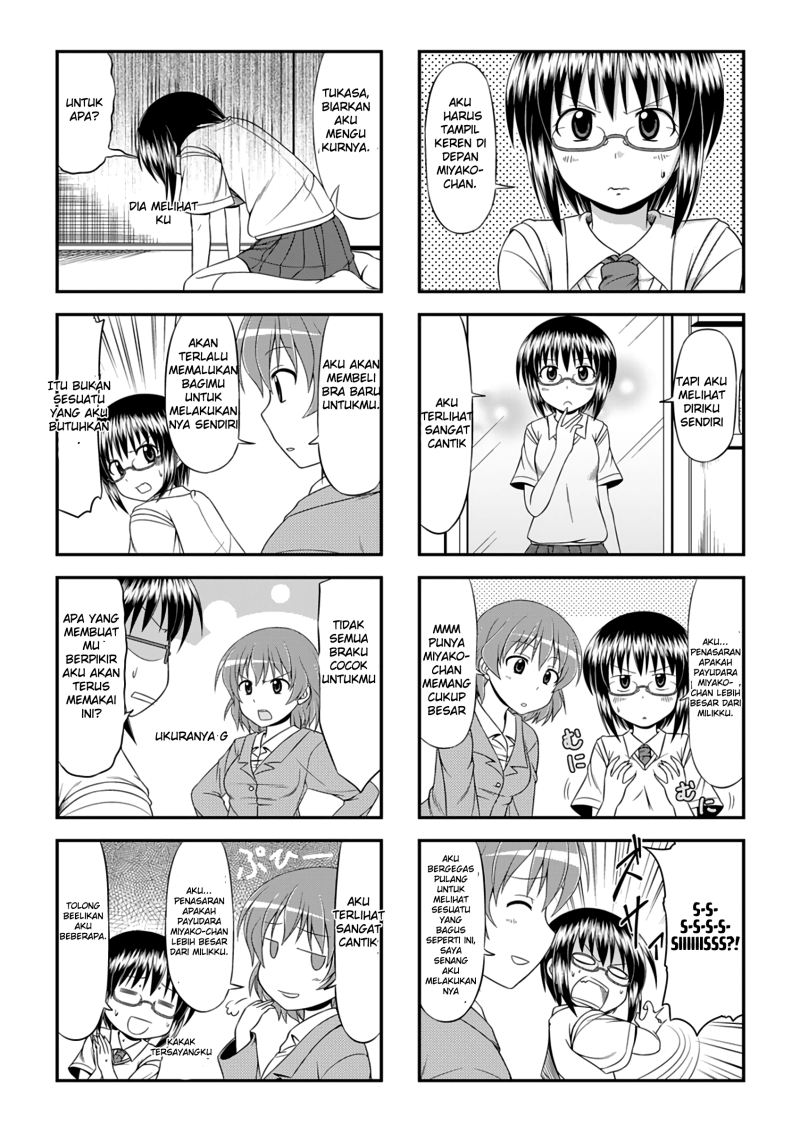 image-komik-ghostop-chapter-00-10/18