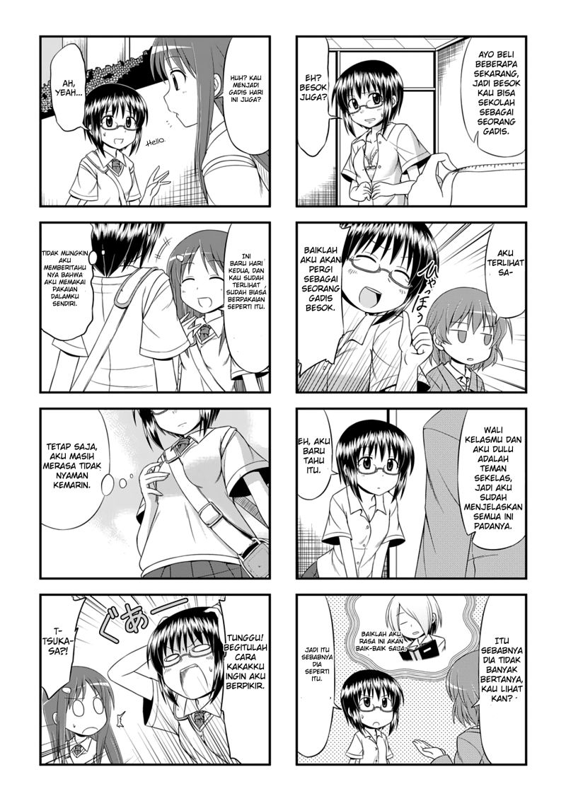 image-komik-ghostop-chapter-00-11/18