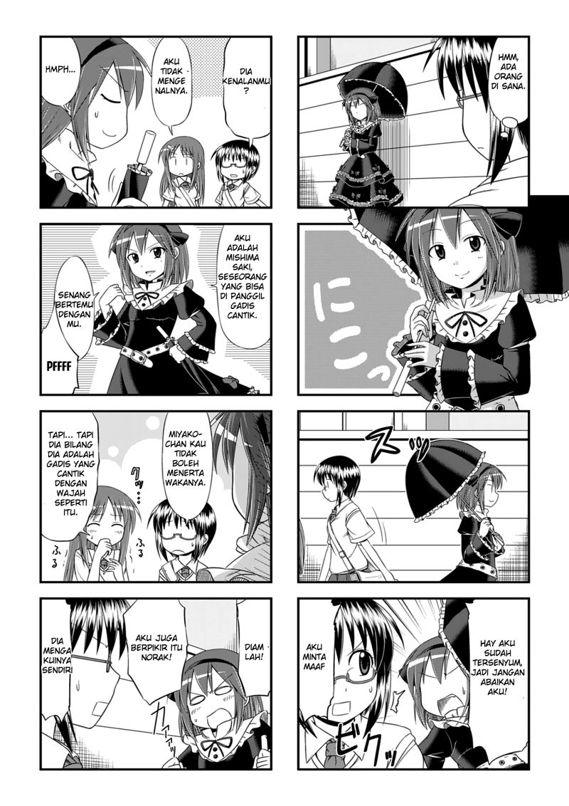 image-komik-ghostop-chapter-00-12/18