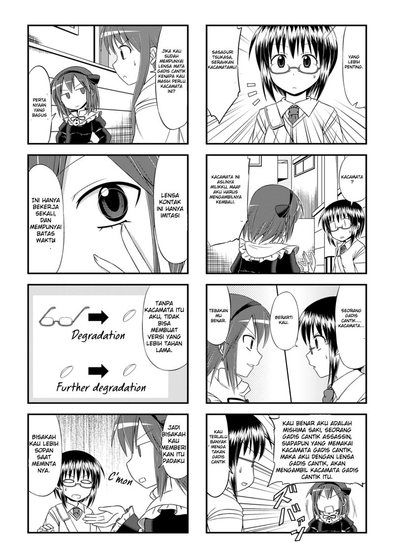 image-komik-ghostop-chapter-00-13/18