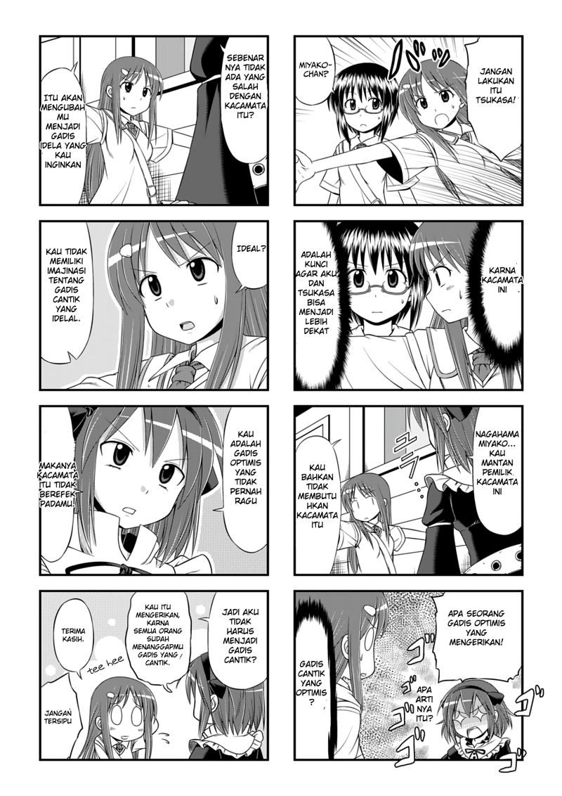 image-komik-ghostop-chapter-00-14/18