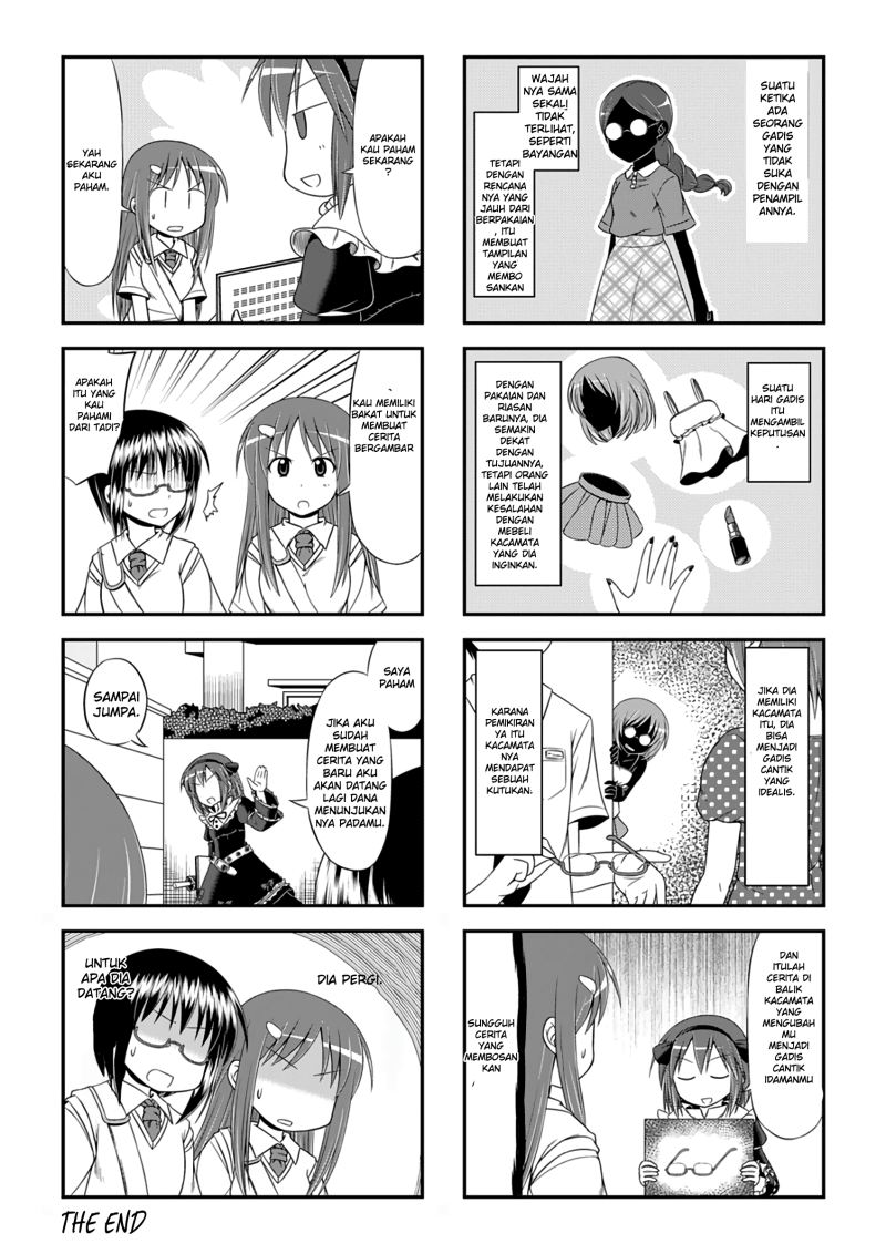 image-komik-ghostop-chapter-00-16/18