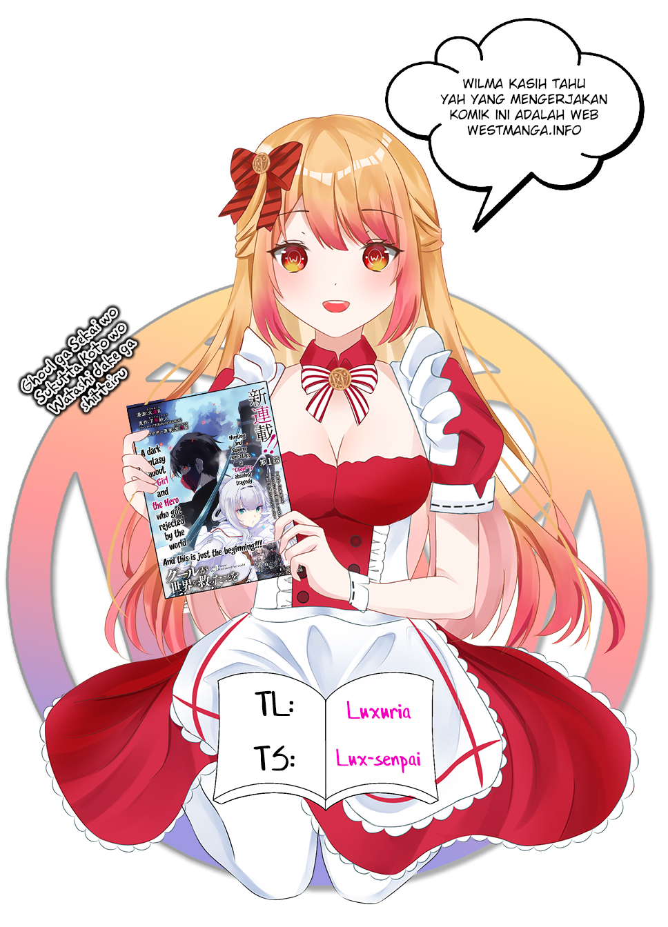 image-komik-ghoul-ga-sekai-wo-sukutta-koto-wo-watashi-dake-ga-shitteiru-chapter-11-1/10