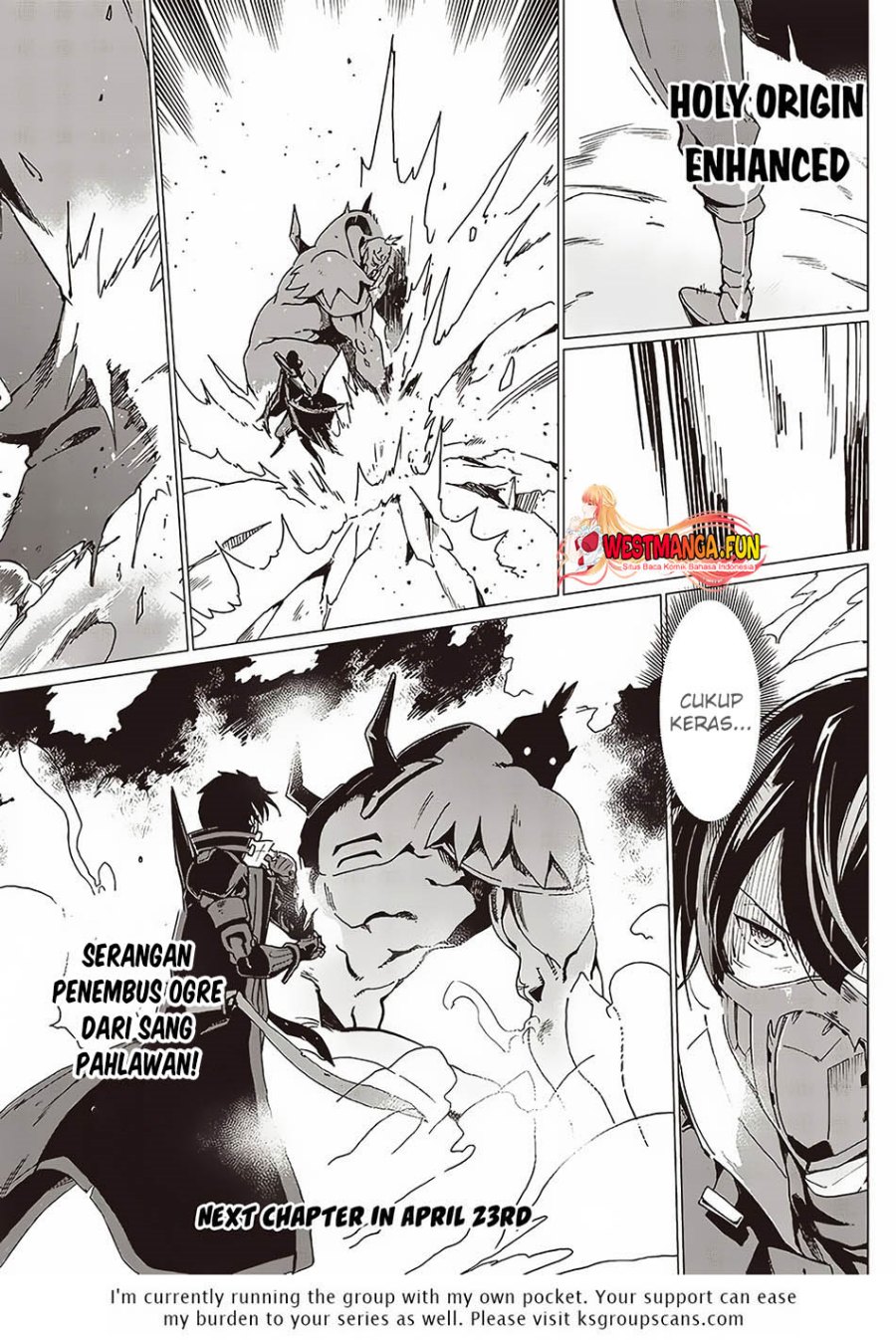 image-komik-ghoul-ga-sekai-wo-sukutta-koto-wo-watashi-dake-ga-shitteiru-chapter-14-11/12