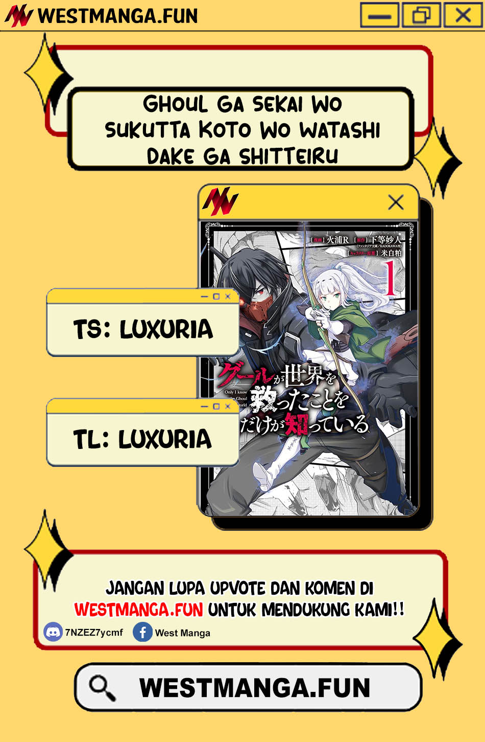 image-komik-ghoul-ga-sekai-wo-sukutta-koto-wo-watashi-dake-ga-shitteiru-chapter-20-0/11