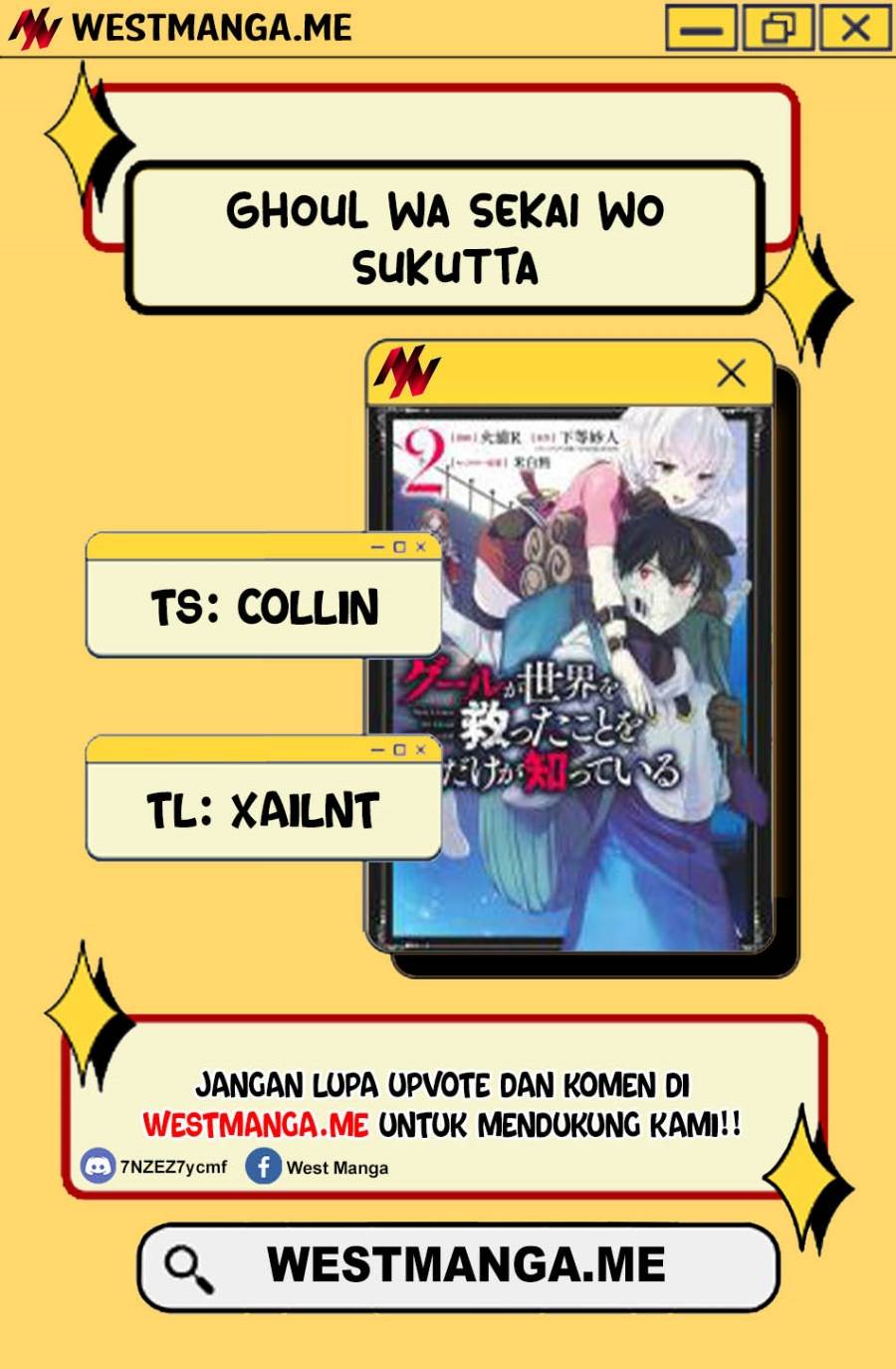 image-komik-ghoul-ga-sekai-wo-sukutta-koto-wo-watashi-dake-ga-shitteiru-chapter-25-3/16