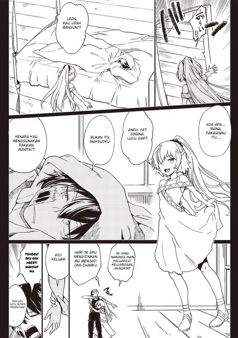 image-komik-ghoul-ga-sekai-wo-sukutta-koto-wo-watashi-dake-ga-shitteiru-chapter-26-8/15