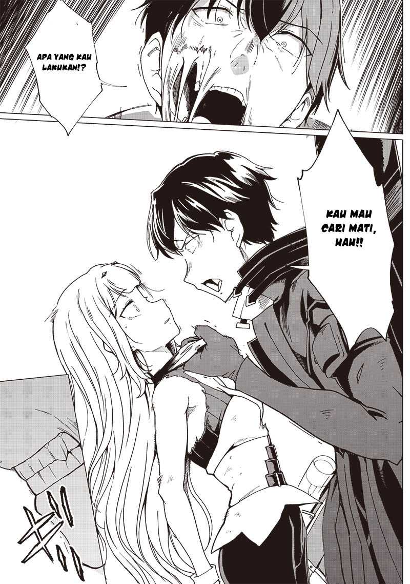 image-komik-ghoul-ga-sekai-wo-sukutta-koto-wo-watashi-dake-ga-shitteiru-chapter-29-4/13