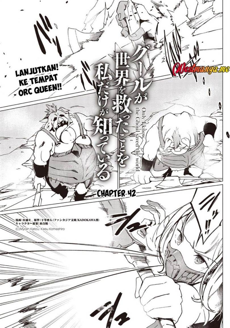 image-komik-ghoul-ga-sekai-wo-sukutta-koto-wo-watashi-dake-ga-shitteiru-chapter-42-1/16