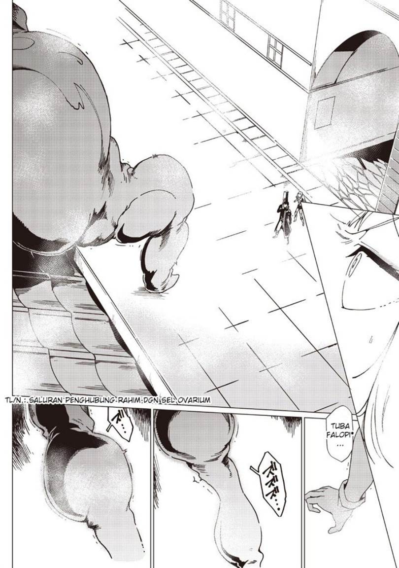 image-komik-ghoul-ga-sekai-wo-sukutta-koto-wo-watashi-dake-ga-shitteiru-chapter-42-11/16