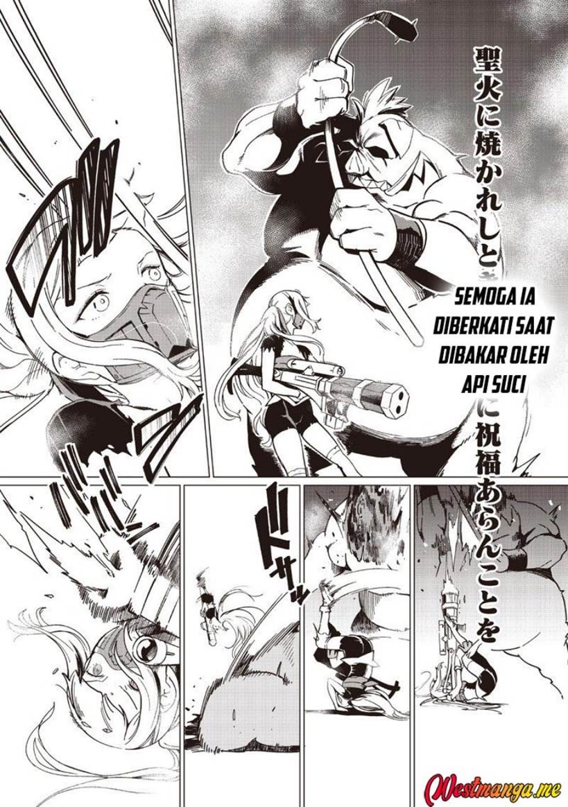 image-komik-ghoul-ga-sekai-wo-sukutta-koto-wo-watashi-dake-ga-shitteiru-chapter-44-4/12