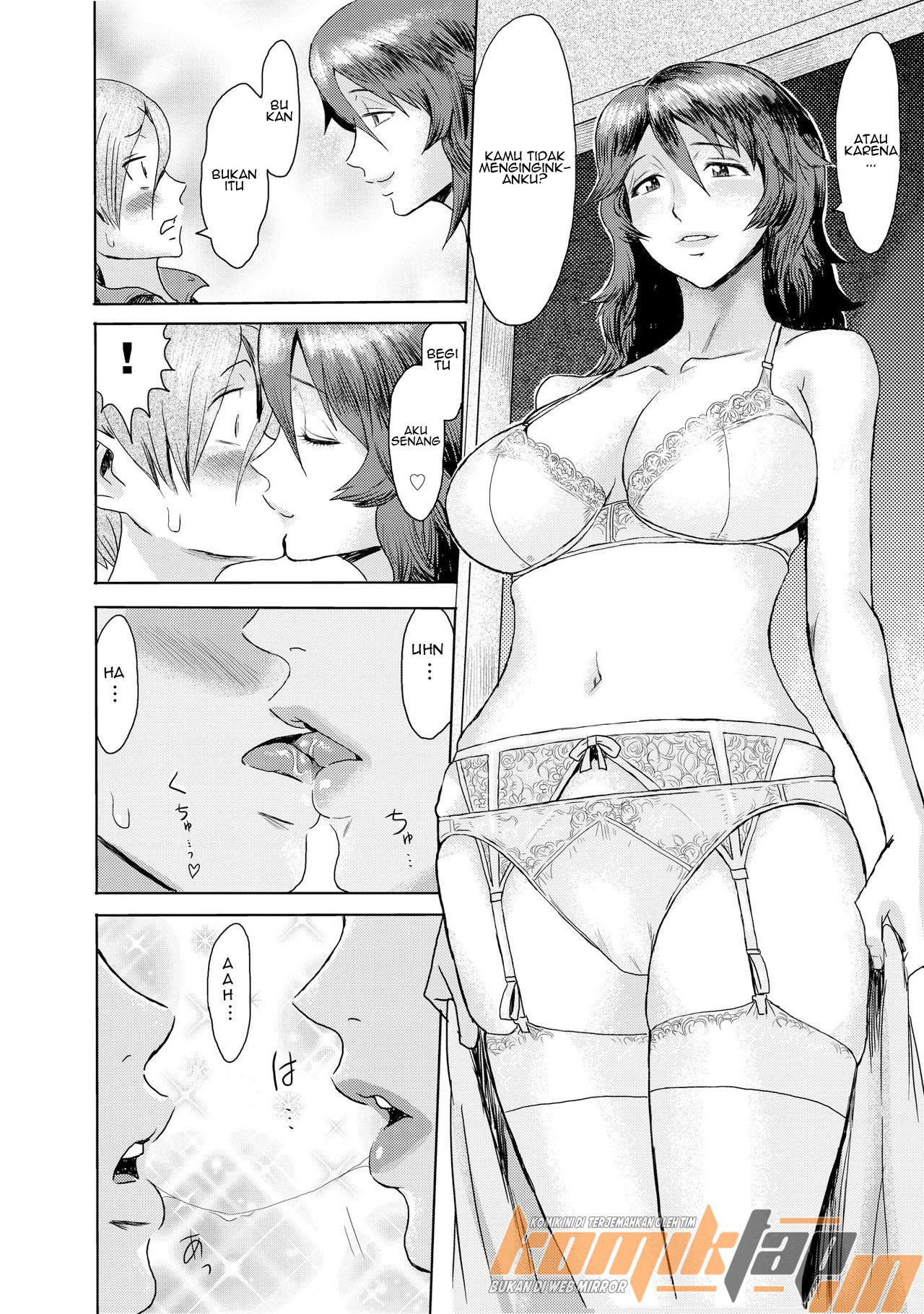 image-komik-gibo-ochi-chapter-02-8/30