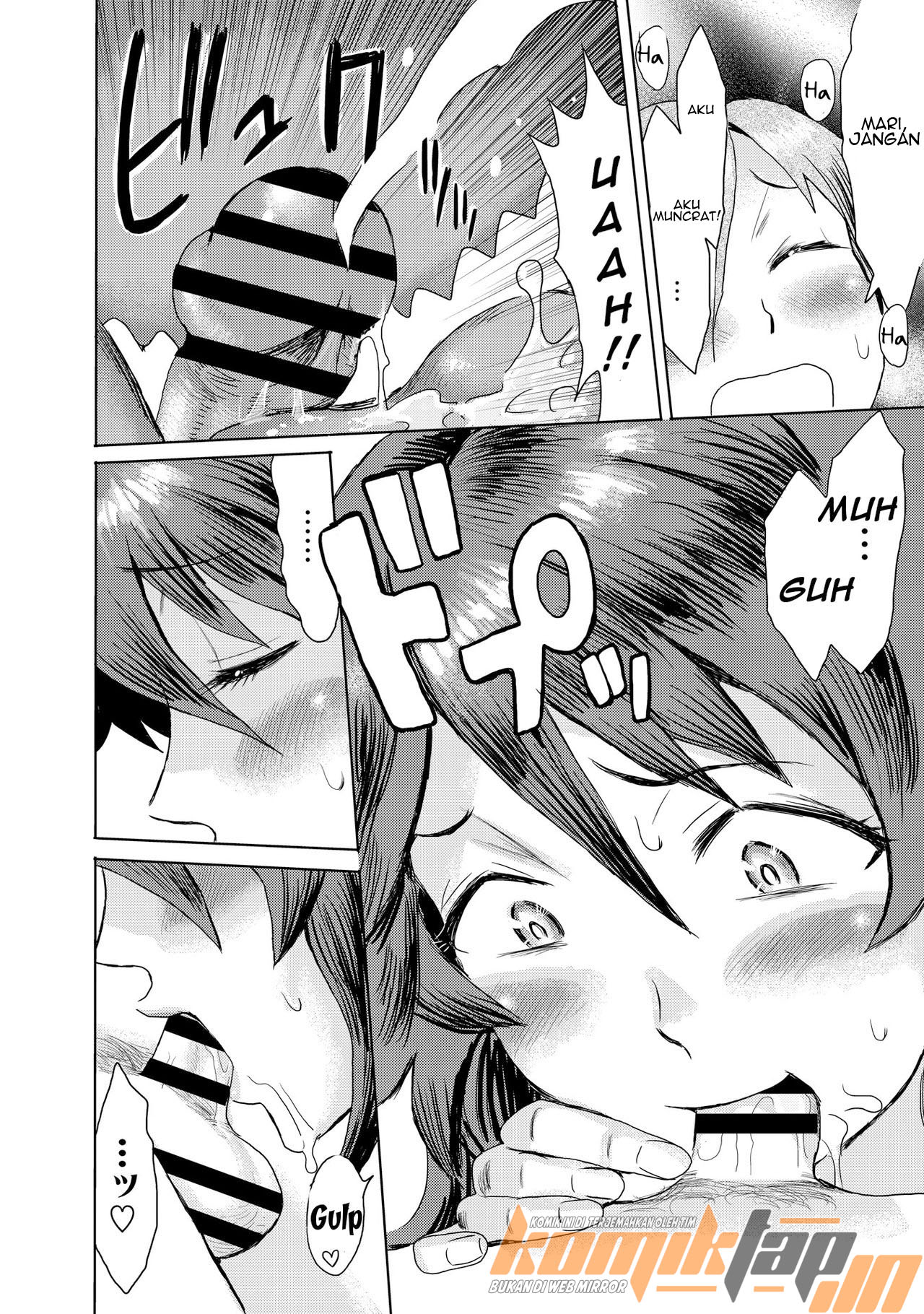 image-komik-gibo-ochi-chapter-02-12/30