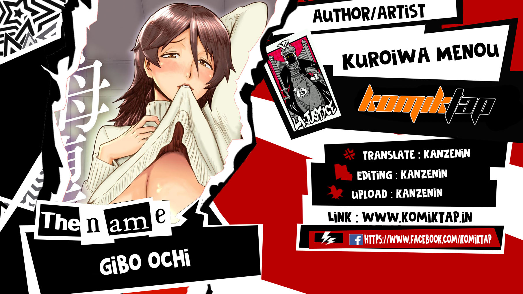 image-komik-gibo-ochi-chapter-03-0/30