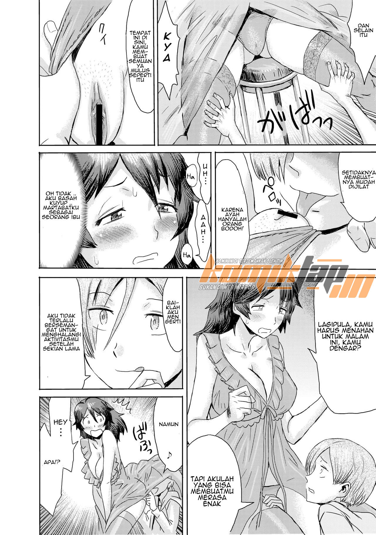 image-komik-gibo-ochi-chapter-03-16/30