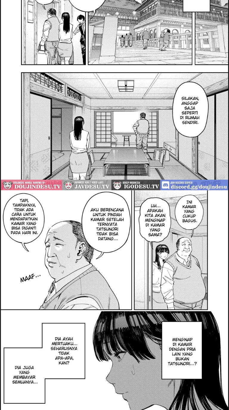 image-komik-gifu-ni-dakareru-tsuma-yui-chapter-01-end-11/41