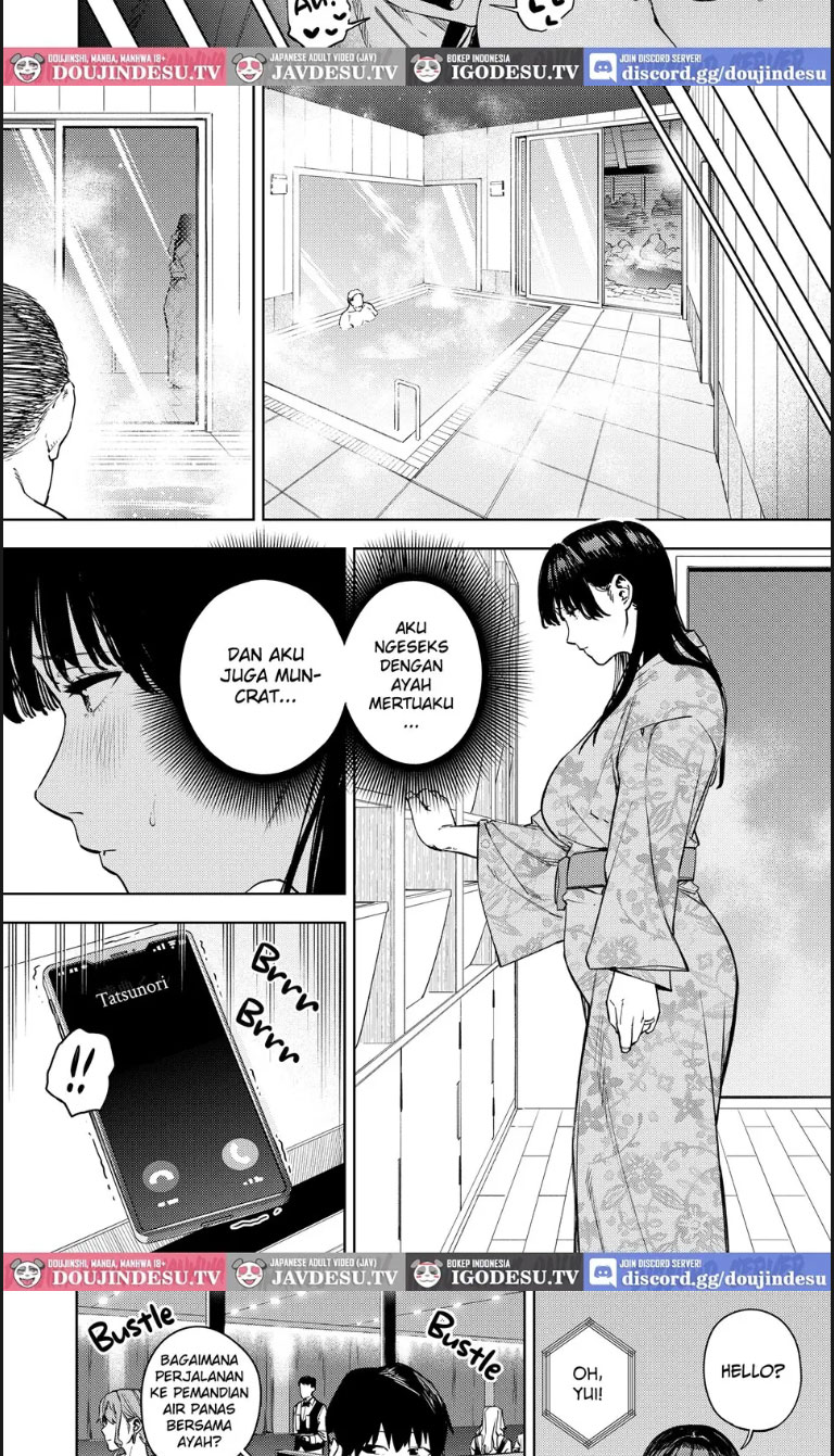 image-komik-gifu-ni-dakareru-tsuma-yui-chapter-01-end-36/41