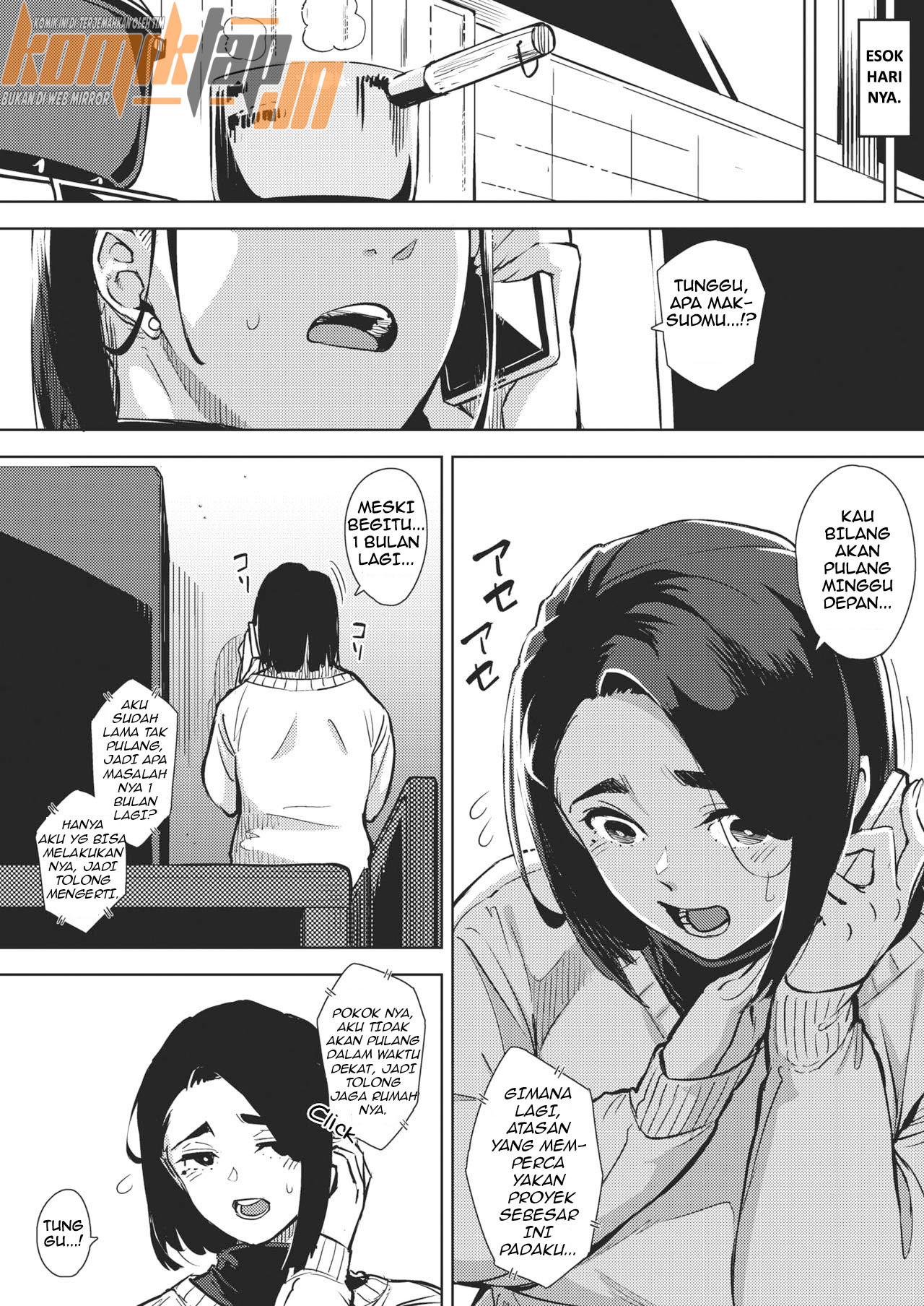 image-komik-gifu-chapter-02-5/35