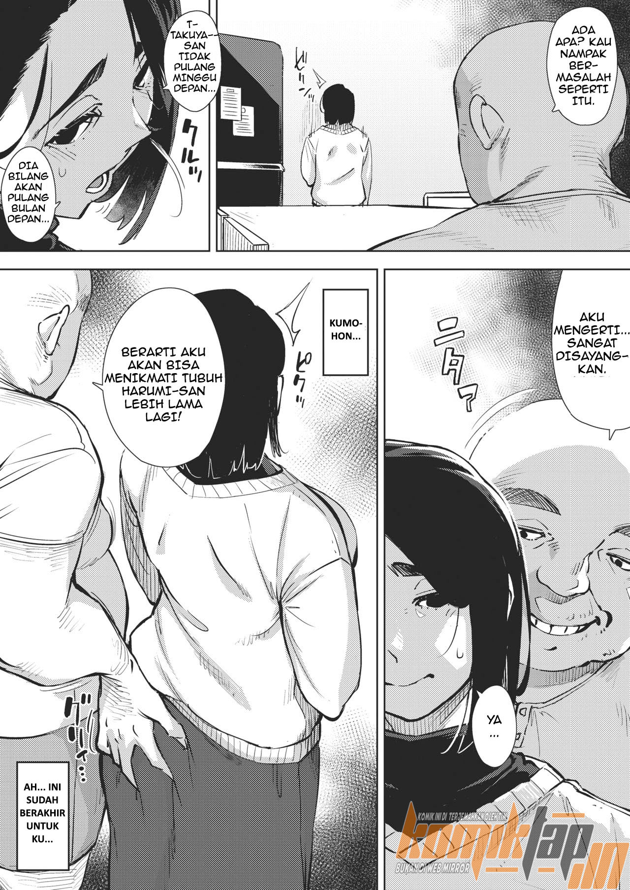 image-komik-gifu-chapter-02-6/35