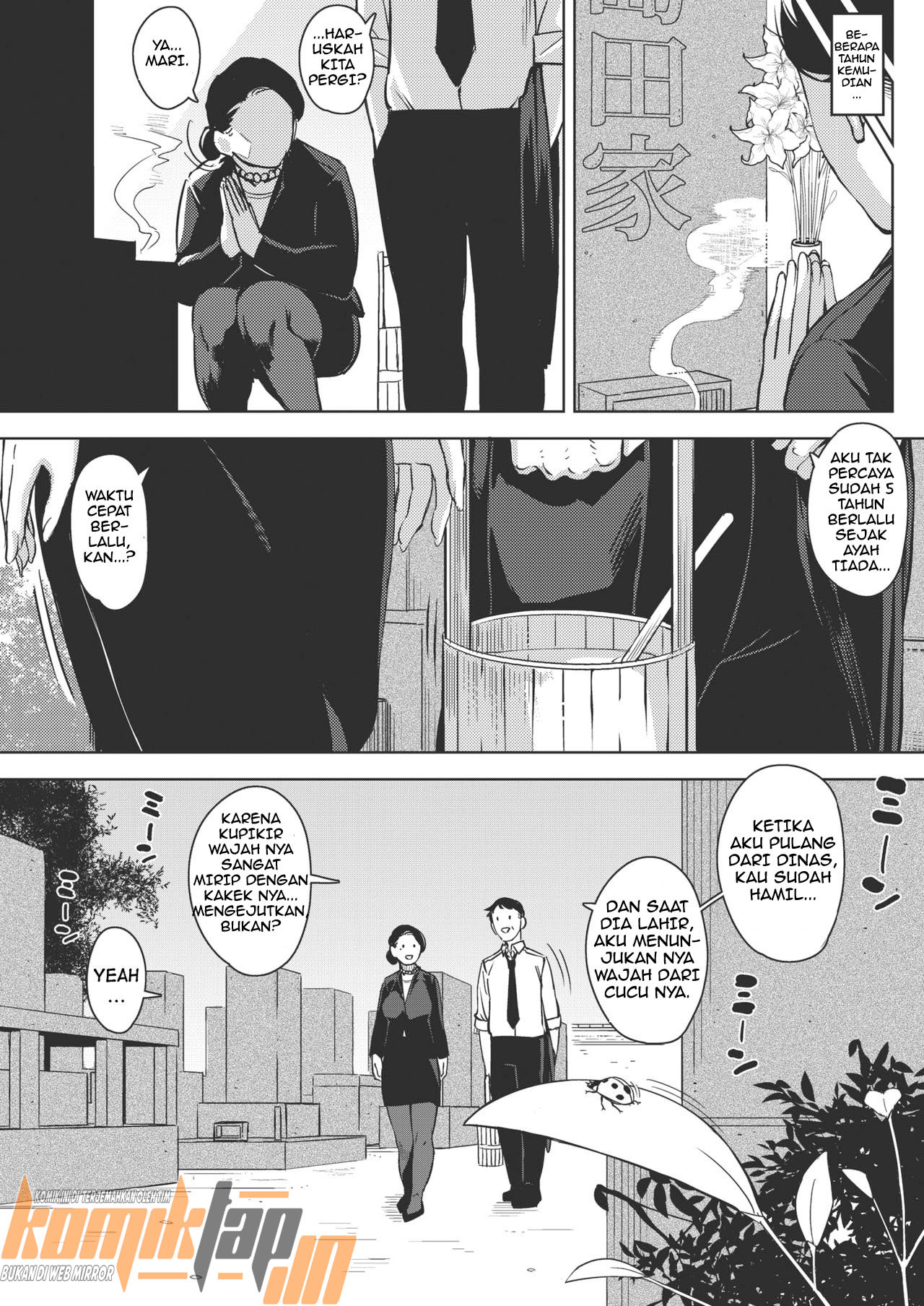 image-komik-gifu-chapter-03-38/44